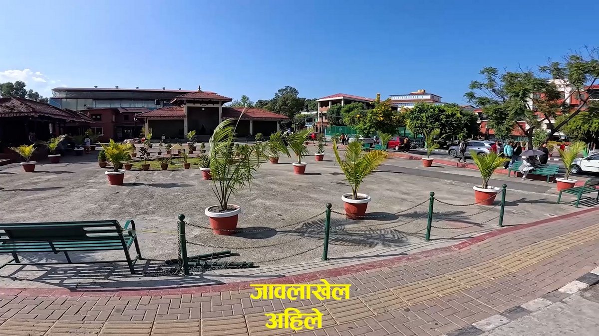 lalitpur mahangar (1)
