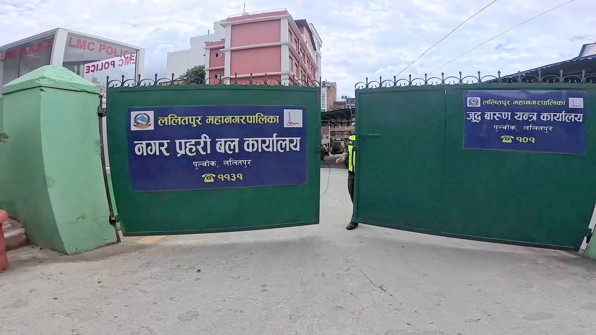 lalitpur mahangar (10)