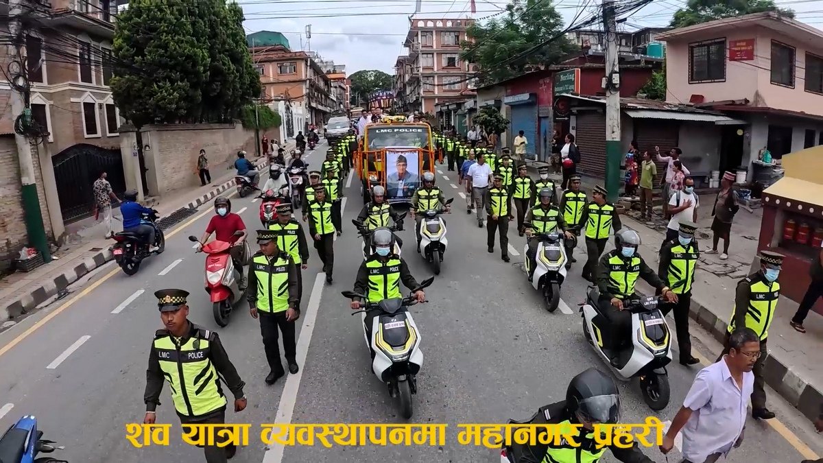 lalitpur mahangar (18)