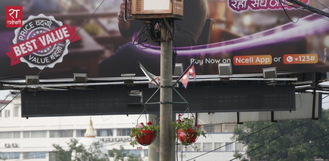 lalitpur road (6)