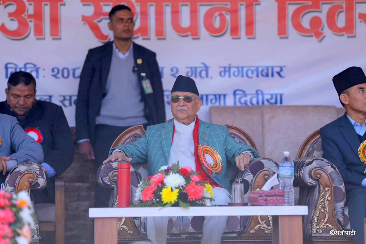 lalitpur sthapana diwas (1)