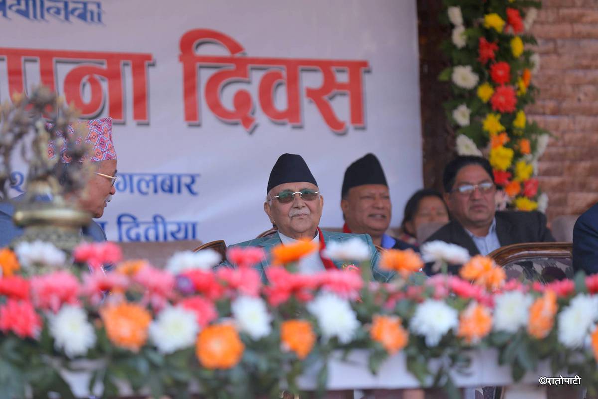 lalitpur sthapana diwas (2)