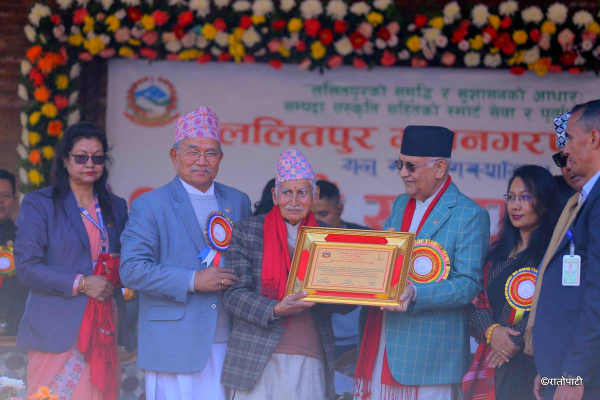 lalitpur sthapana diwas (4)