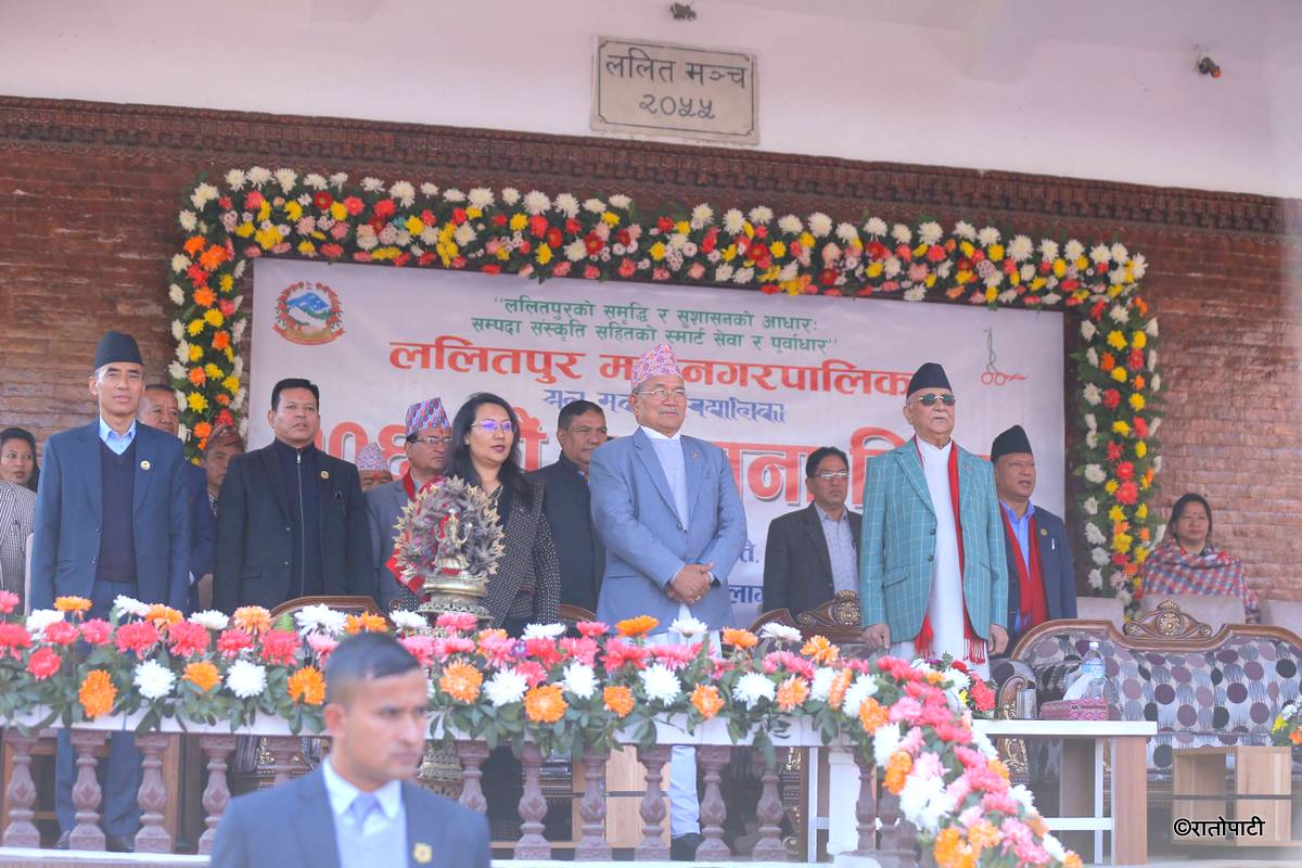 lalitpur sthapana diwas (6)