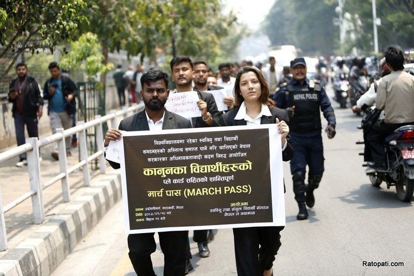 law-campus-student-pradarsan (5)