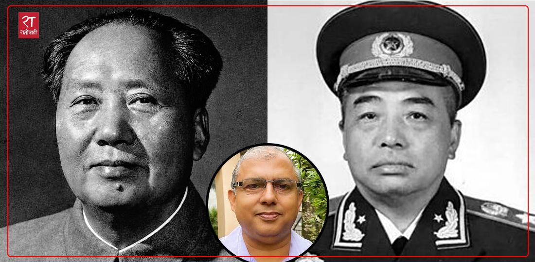 पेङ तेहुई माओबाट किन प्रताडित भए ?