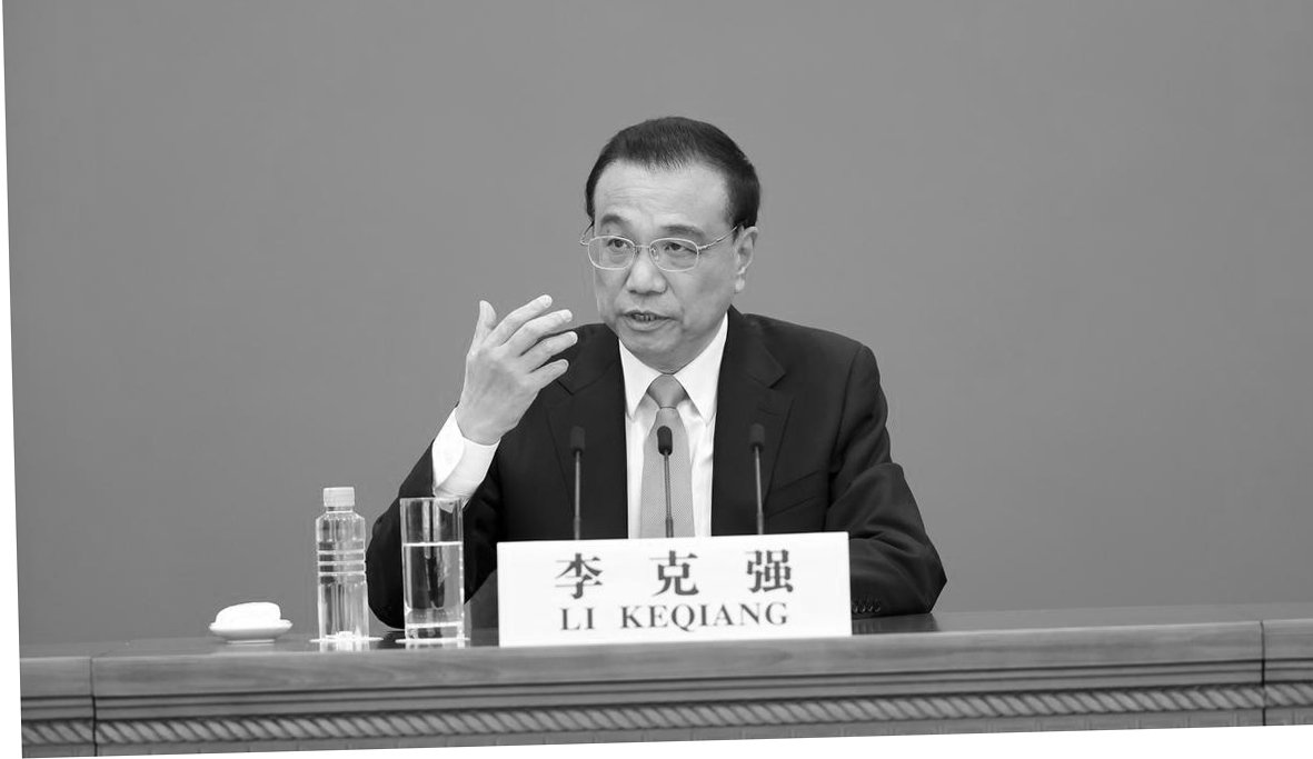 चीनका पूर्व प्रधानमन्त्री ली खछ्याङको हृदयाघातका कारण निधन