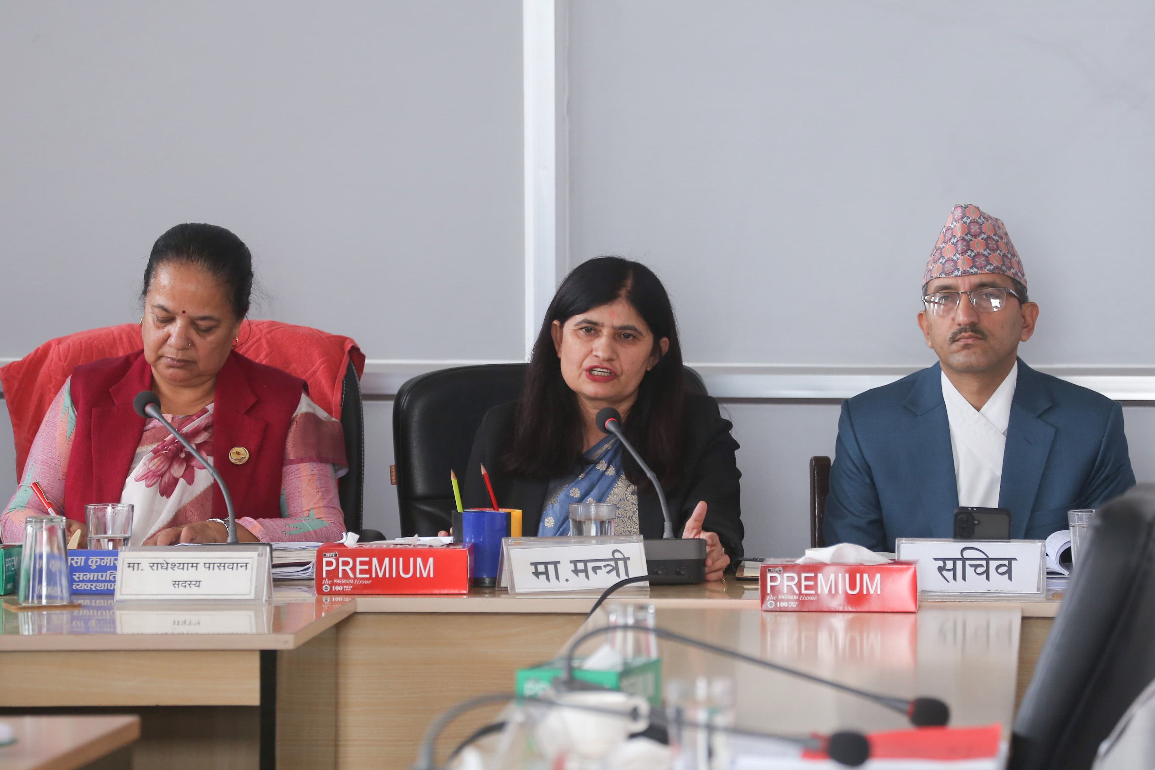   कर्मचारीको अवकाशको उमेर हद सम्बन्धी मेरो प्रस्ताव कसैको व्यक्तिगत स्वार्थमा थिएनः मन्त्री न्यौपाने