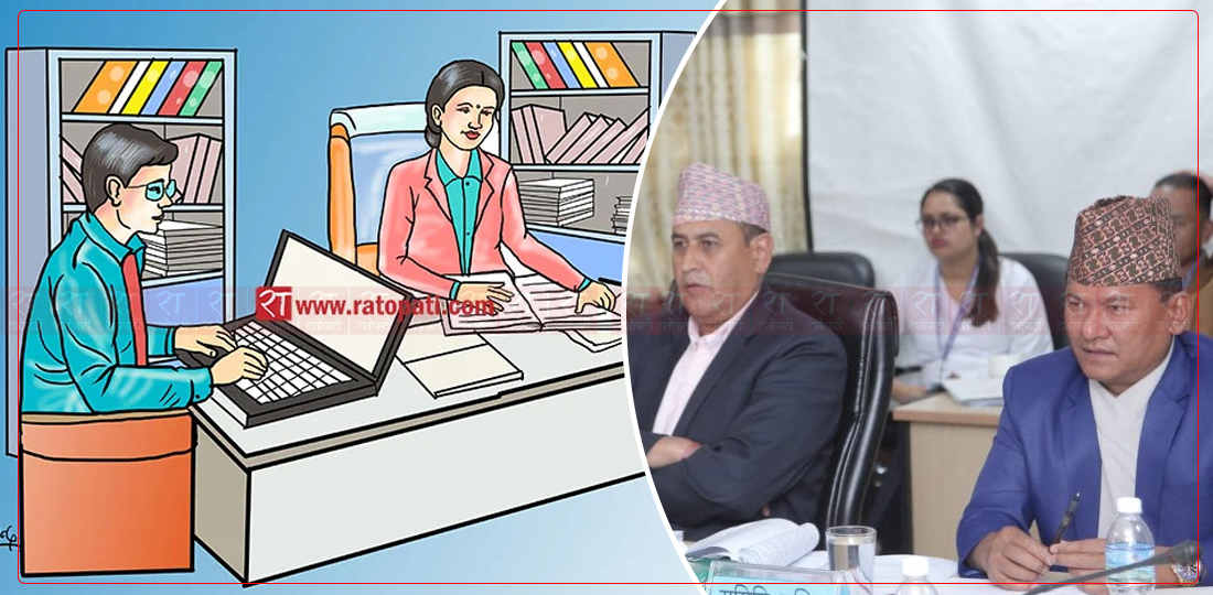 सचिवहरू र मुख्यसचिवसमेतको दबाबले अवकाशको उमेर कार्यान्वयन विधिमा विवाद