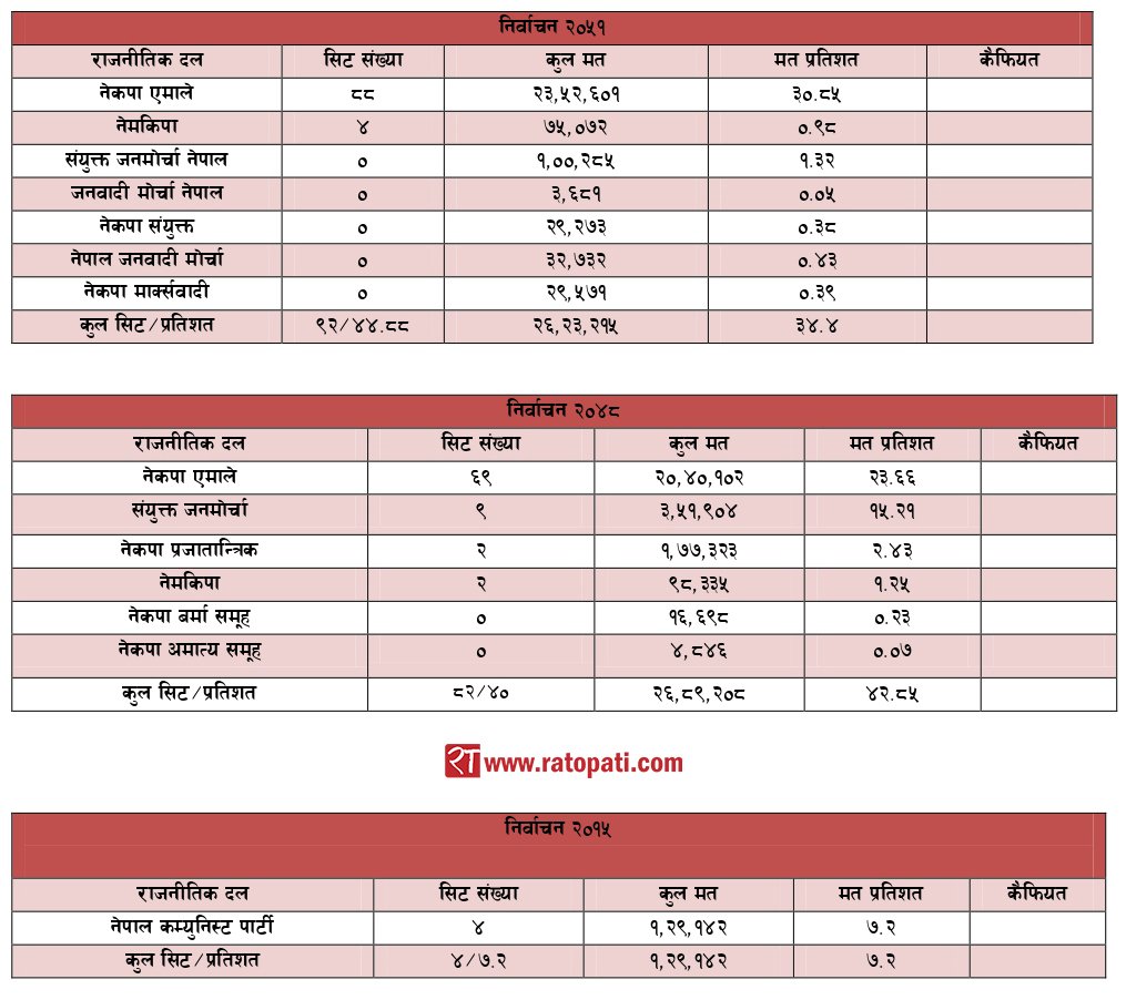 lgjf_page-0003