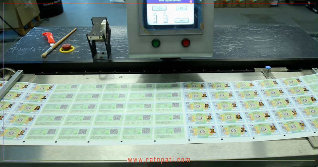 Smart Driving Licenses Backlog Cleared