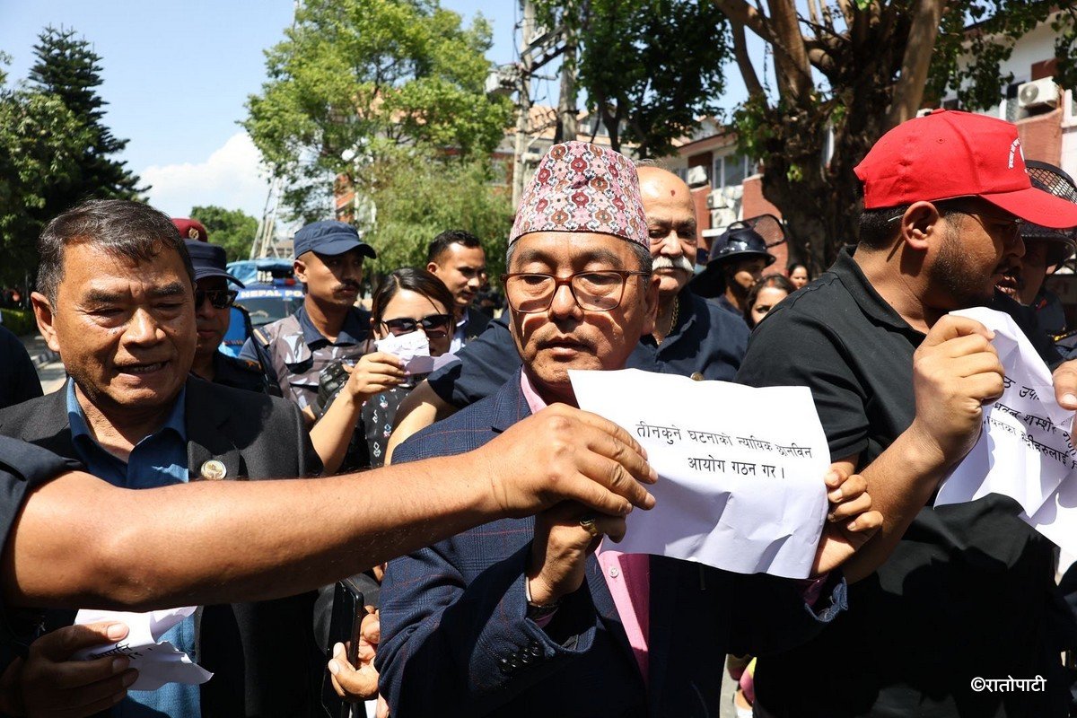 lingden rpp protest (3)