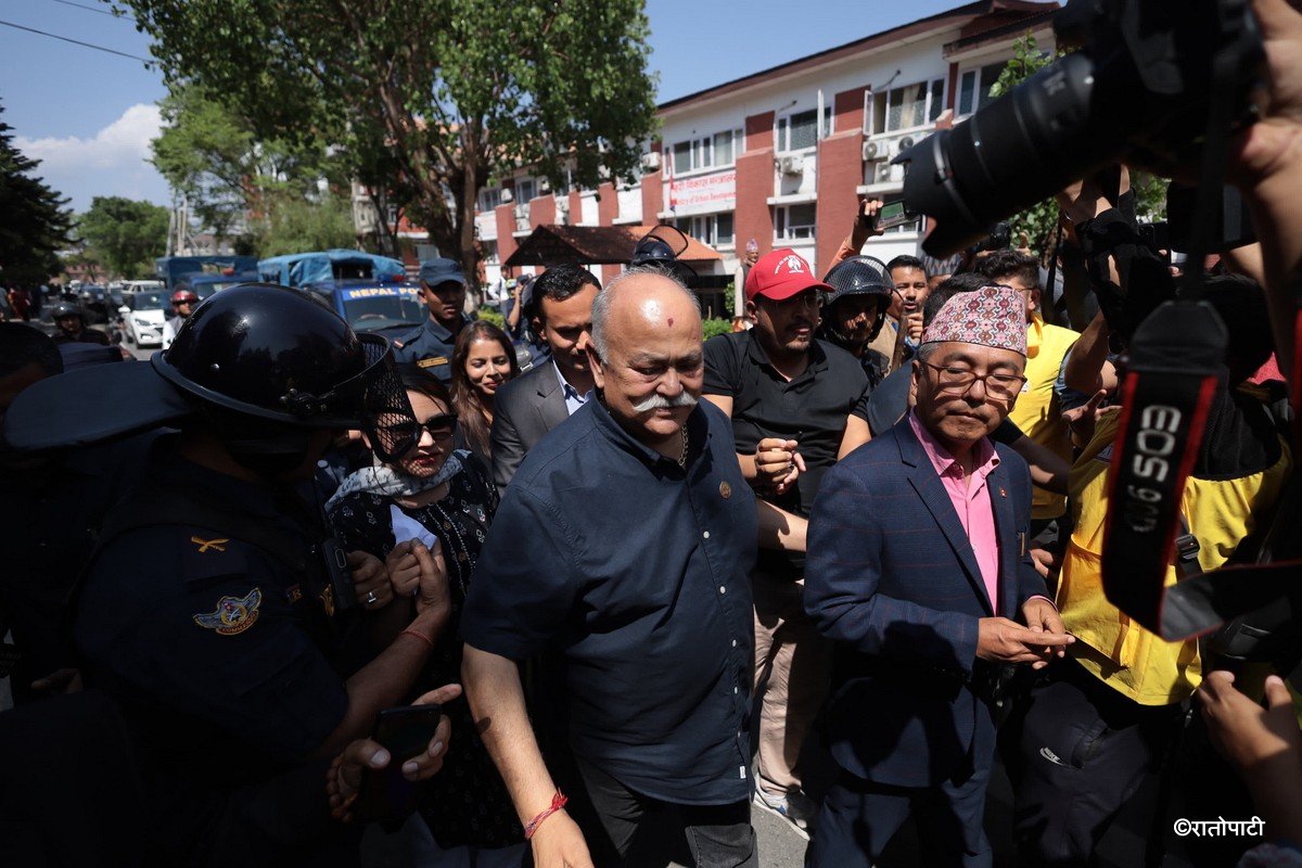 lingden rpp protest (9)