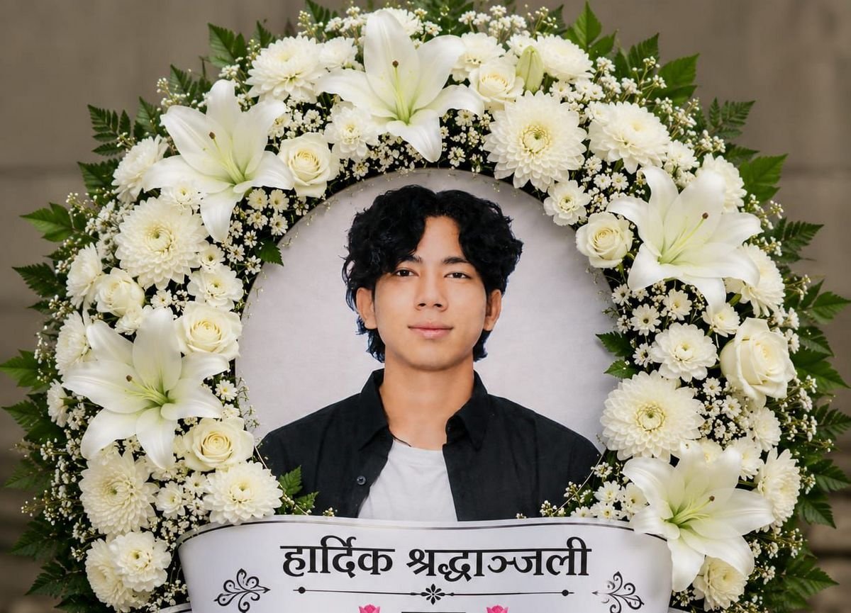 उच्च शिक्षाका लागि क्यानडा पुगेका बुटवलका लियन गुरुङको अल्पायूमै निधन, गृहजिल्लामा अन्त्येष्टि
