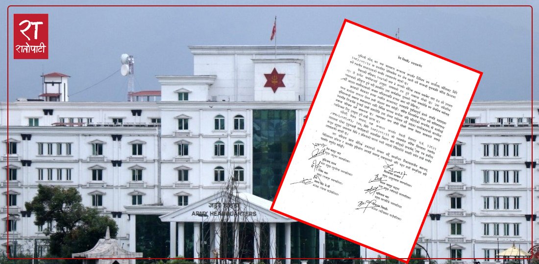 Bardia Local Leaders Protest Army's Letter on Squatter Settlements