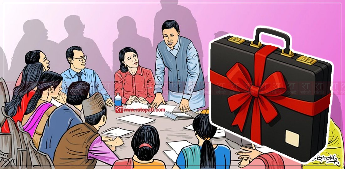 १३ स्थानीय तहले ल्याएनन् चालु आवको बजेट