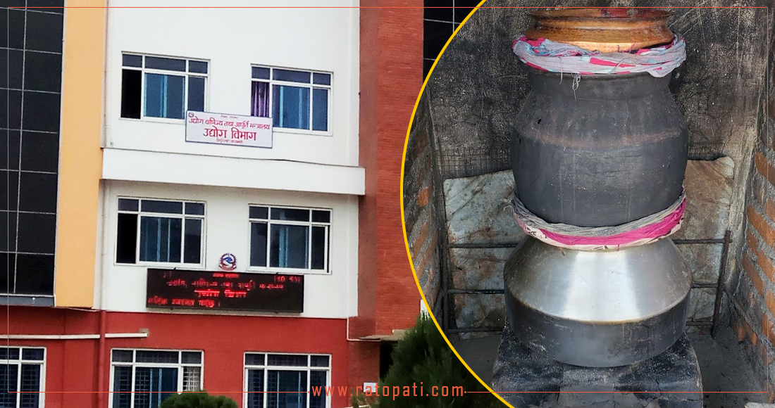 घरेलु मदिरालाई वैधानिक बनाउन कार्यविधि तयार, काठमाडौँमा उद्योग खोल्न नपाइने
