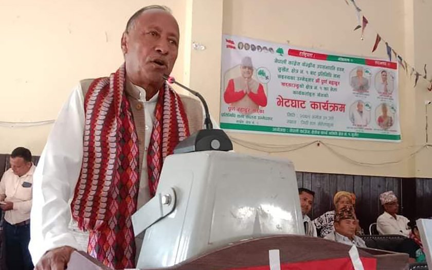   कांग्रेसको दलित संघको अध्यक्ष पदमा विश्वकर्मा नियुक्त