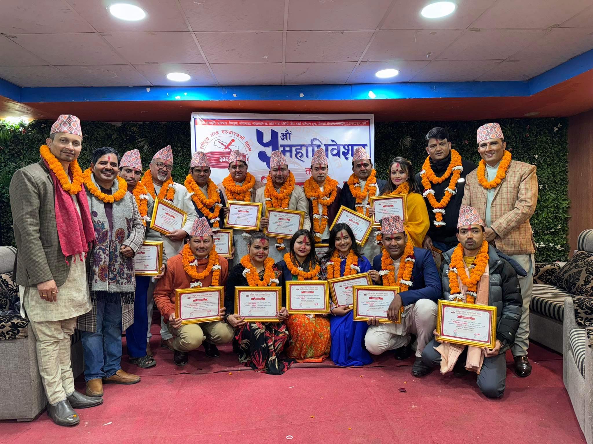 राष्ट्रिय लोक सञ्चारकर्मी नेपालको अध्यक्षमा चन्द्रमणि निर्विरोध
