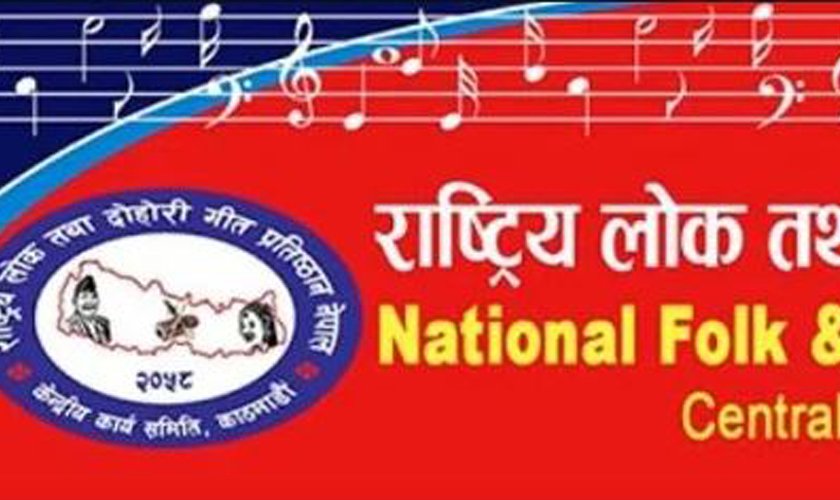 अपाच्य शैलीका दोहोरी बन्द नगरे सदस्यता खारेज गर्ने प्रतिष्ठानको चेतावनी