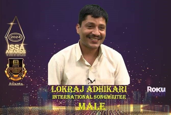 अमेरिकन अवार्डका लागि लोकराजलाई भोट गर्न गीतकार सङ्घको अनुरोध