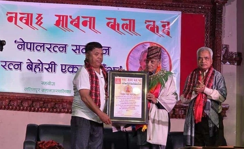 लोकगायक रत्न बेहोसीलाई नेपाल रत्न सम्मान