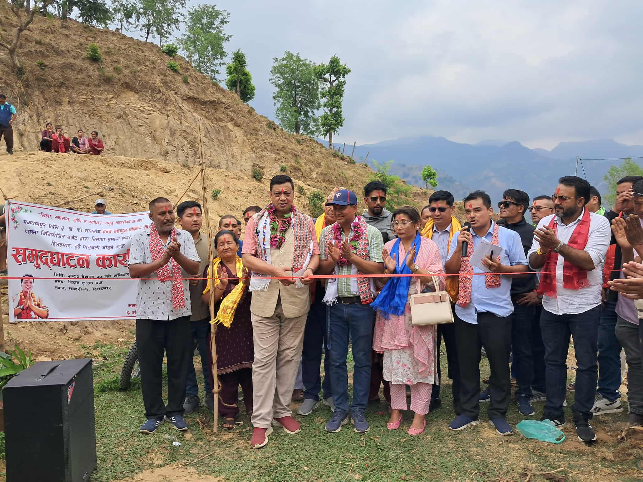हट्यो चितवन हुँदै राक्सिराङ पुग्नुपर्ने बाध्यता