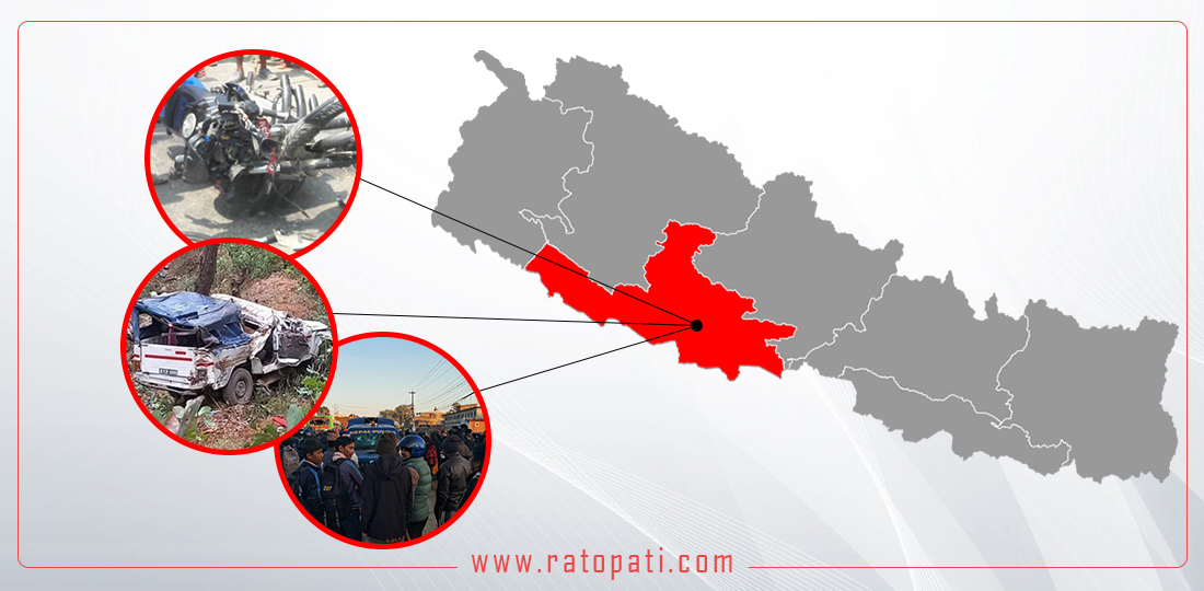 लुम्बिनी प्रदेश : हरेक दिन ४ वटा सवारी दुर्घटना, १ जनाको मृत्यु