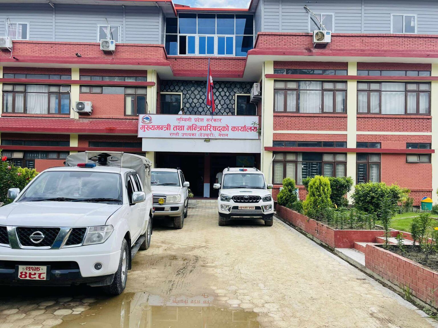 लुम्बिनी प्रदेशको आन्तरिक राजस्व १० महिनामा लक्ष्यको ३३ प्रतिशत सङ्कलन