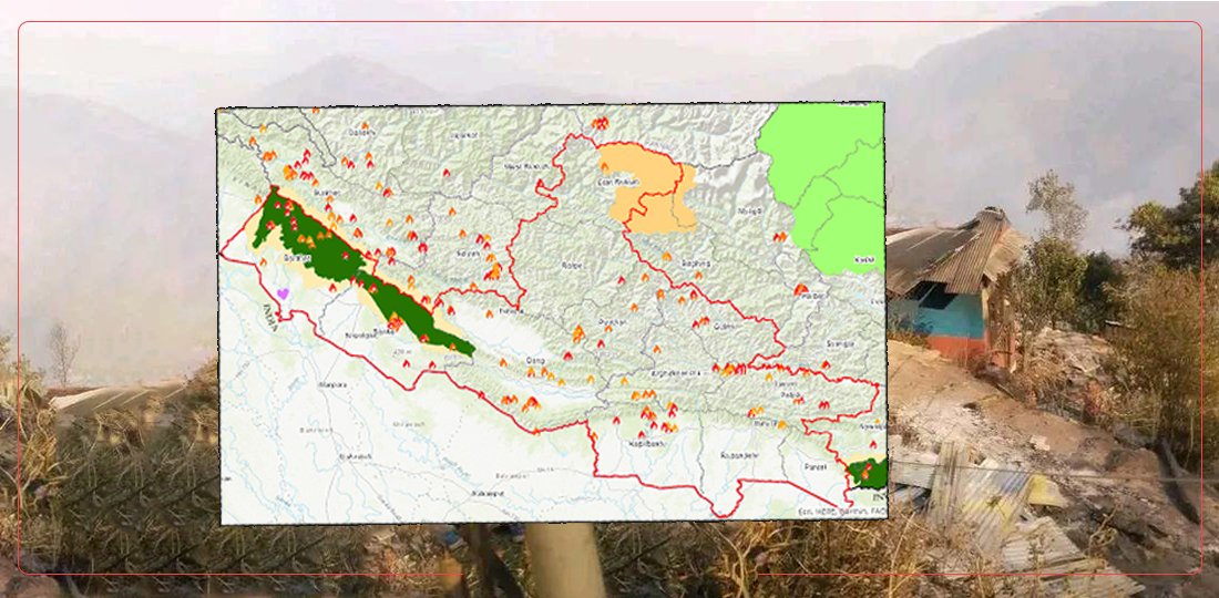 लुम्बिनी प्रदेशमा ३२७ आगलागीका घटना : कुन जिल्लामा कति ?