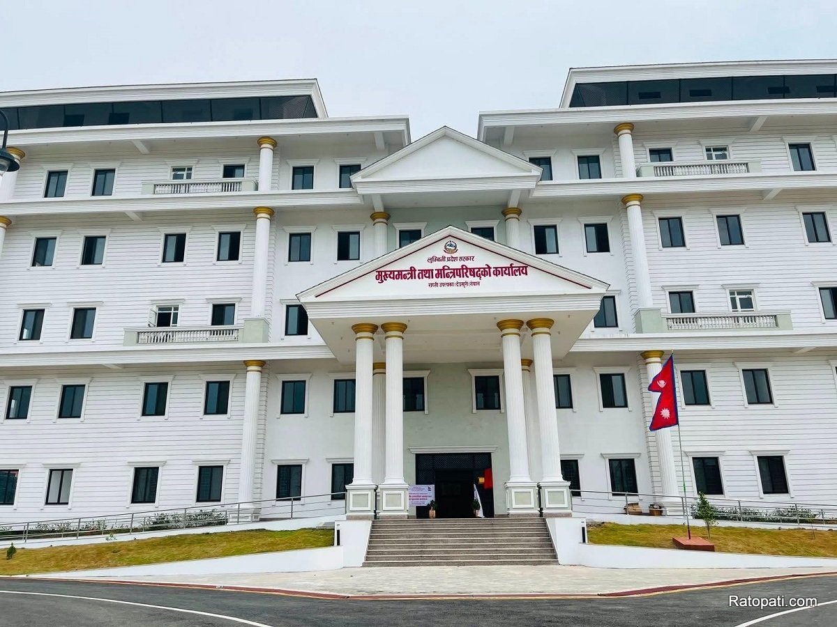 Lumbini Province Government Fails to Reduce Ministry Count