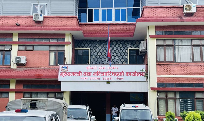   लुम्बिनी प्रदेशमा चालु तथा पुँजीगत खर्चको अवस्था निराशाजनक