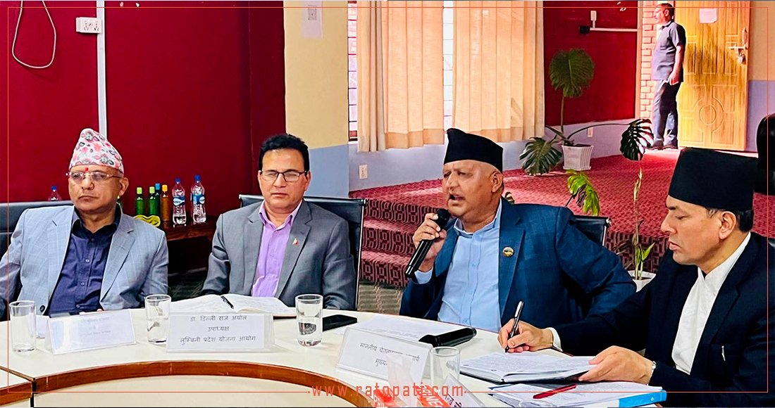 Lumbini Province Government Delays Ministry Reduction Plan