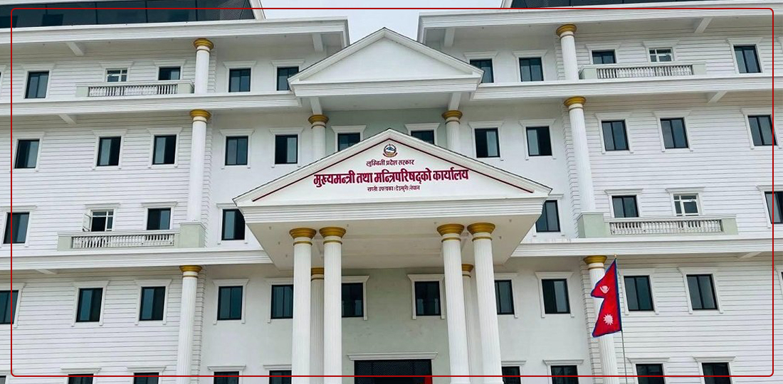 Lumbini Province Government Faces Political Turmoil as Congress Considers Resignations