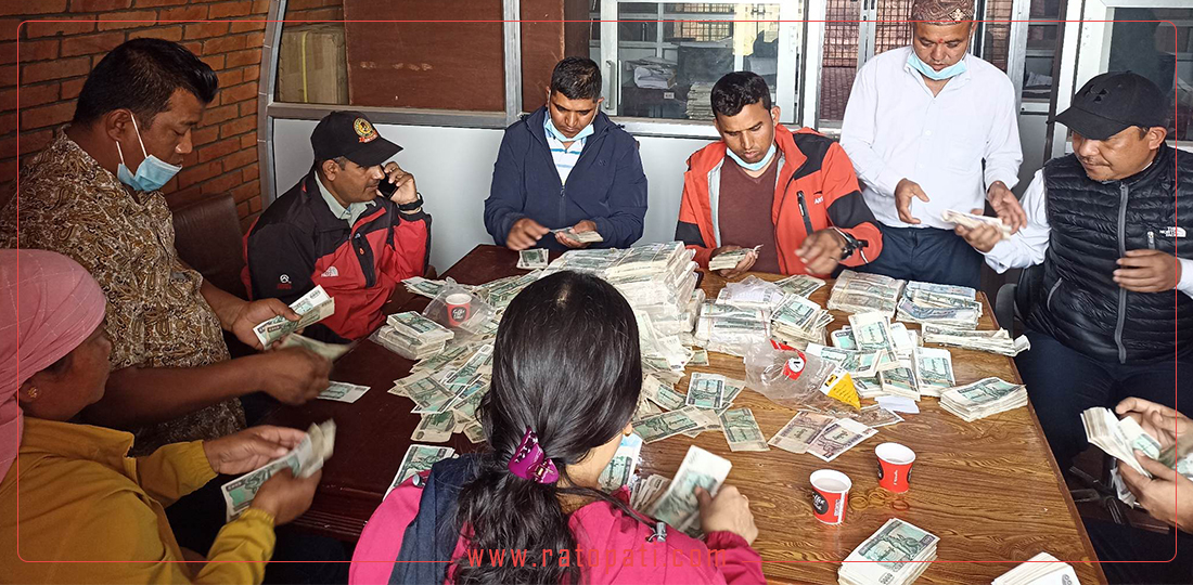 लुम्बिनीको दानपत्रमा एक सय देशका मुद्रा