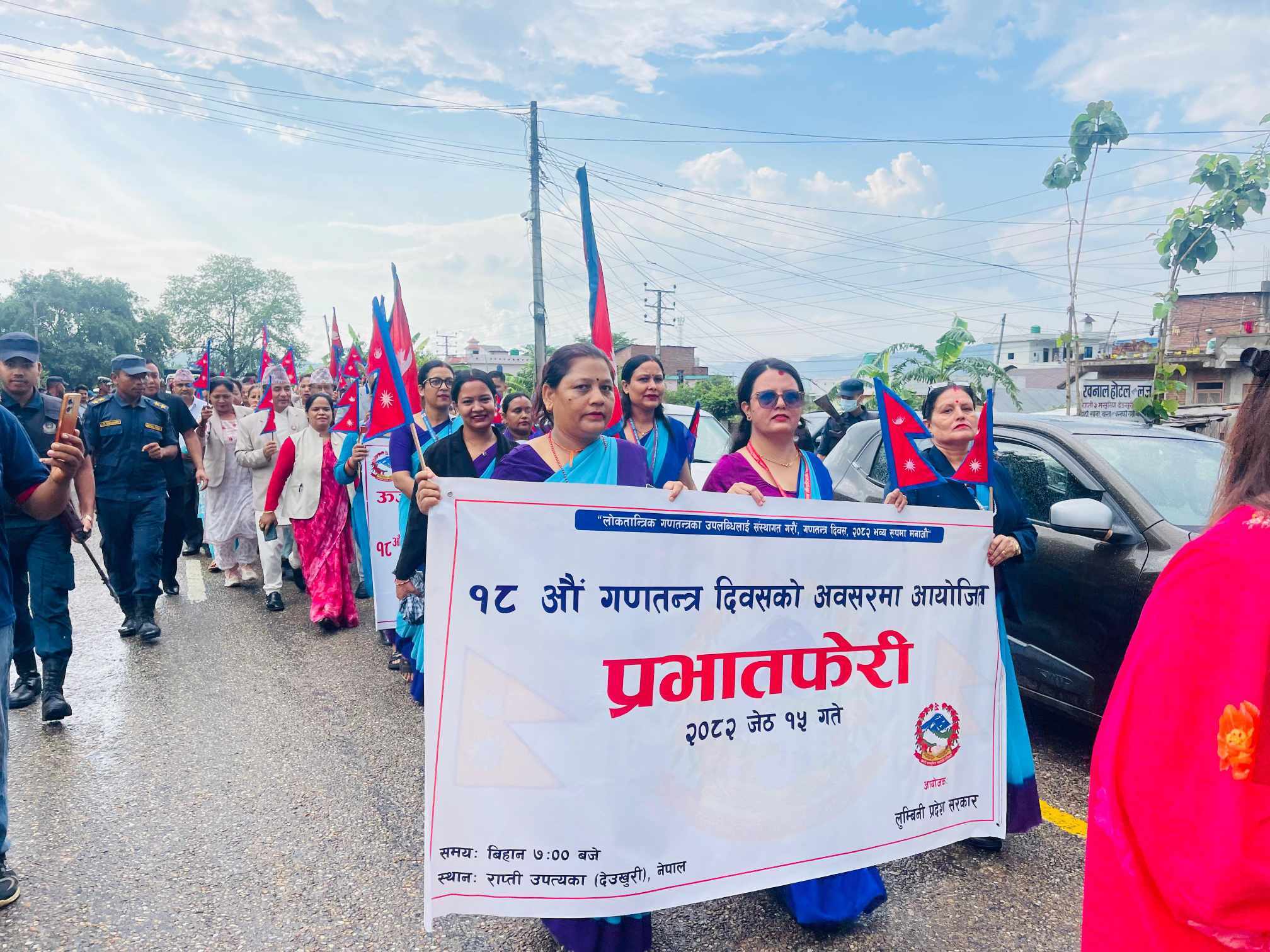 लुम्बिनी प्रदेशमा उत्सवमय गणतन्त्र दिवस