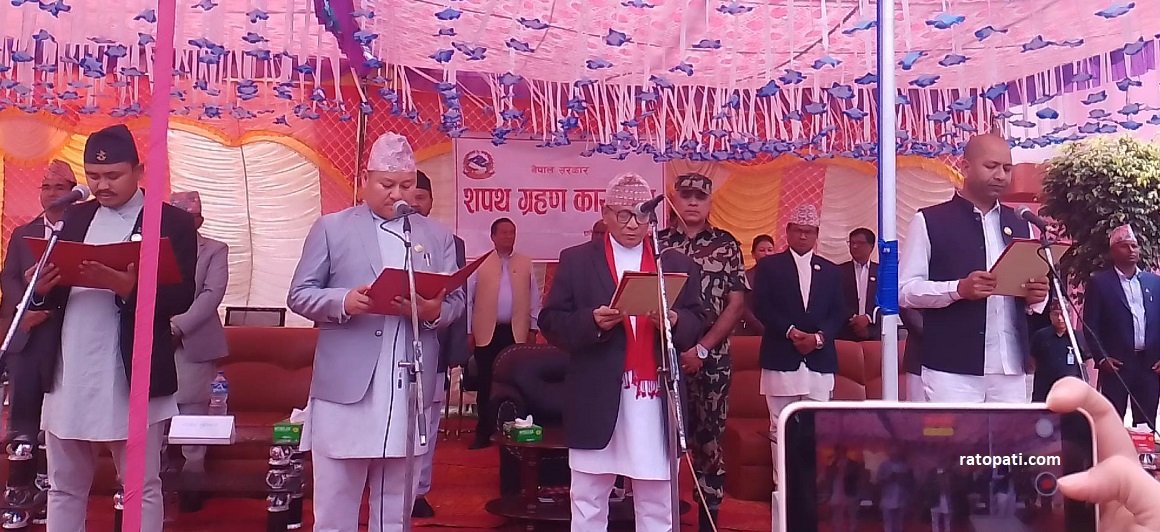 लुम्बिनी प्रदेश सरकारमा तीन मन्त्री नियुक्त, आजै लिए शपथ