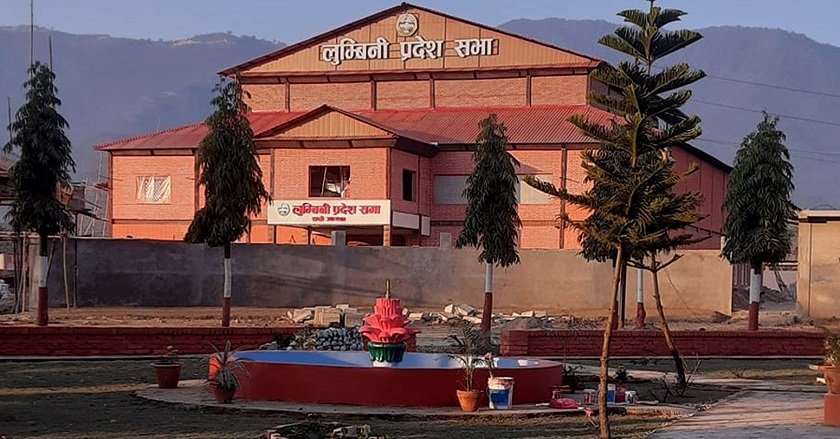   लुम्बिनी प्रदेशको हिउँदे अधिवेशन तिहारपछि आह्वान गर्ने तयारी