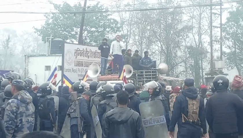 लुम्बिनीमा रामकथा वाचन गर्न अनुमति दिएको भन्दै बौद्ध समुदायको विरोध