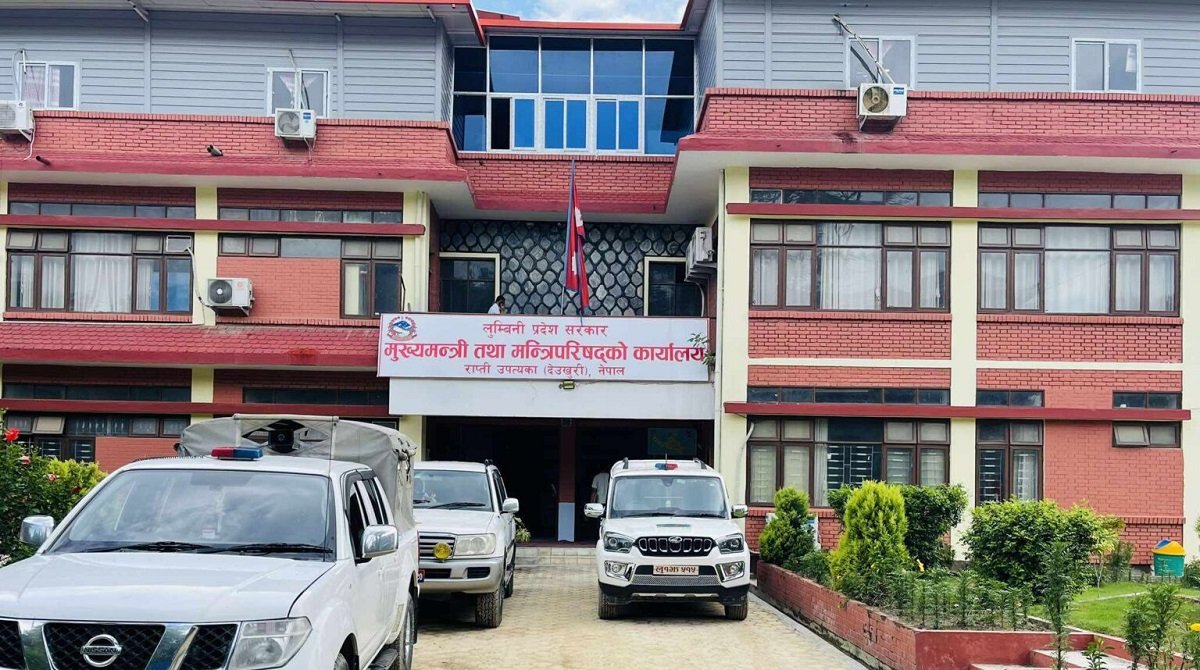 लुम्बिनीका अस्पताल विकास समितिमा कांग्रेस–एमालेबिच भागबन्डा, अन्य दलको विरोध