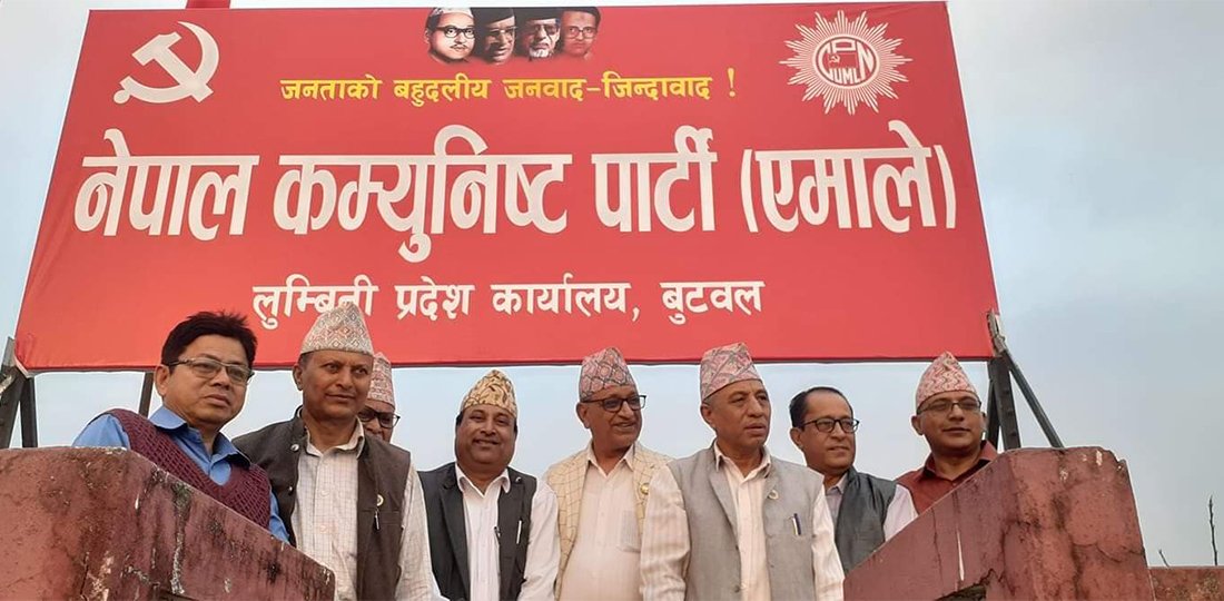   सर्वसम्मत भनिएका लुम्बिनीका जिल्लामा पनि विवाद