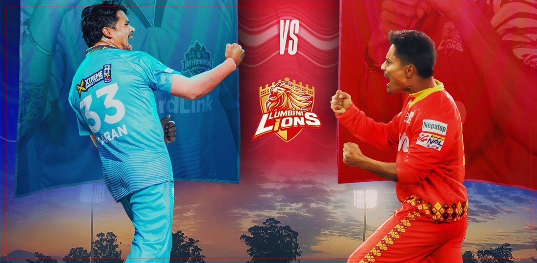 एनपीएल इलिमिनेटर : काठमान्डुले जित्यो टस, लुम्बिनीविरुद्ध पहिले ब्याटिङ गर्दै