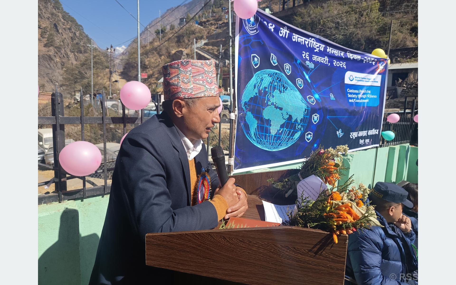   ७४औँ भन्सार दिवस: टिमुरेमा विविध कार्यक्रम सम्पन्न