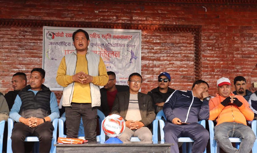 मकवानपुर गोल्डकप माघ २९ गतेदेखि,विजेताले १५ लाख पाउने