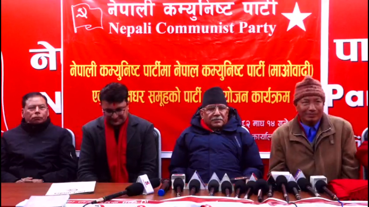 प्रचण्डले विप्लवलाई भनेः ‘यताउता नभौँतारिनुस्, एकतामा आउनुस्’