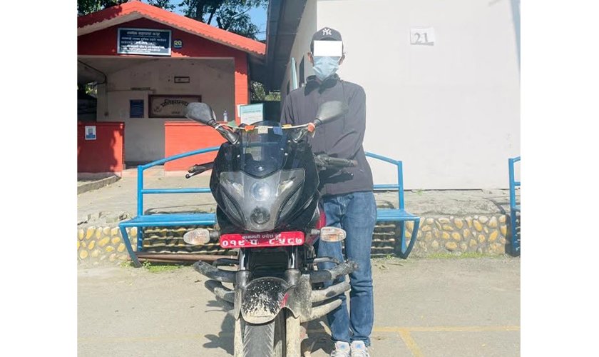 Motorcycle Recovered, Suspect Apprehended in Kathmandu