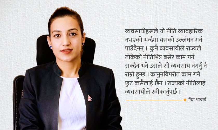 Nepal's Foreign Employment Sector Faces Policy and Practical Challenges
