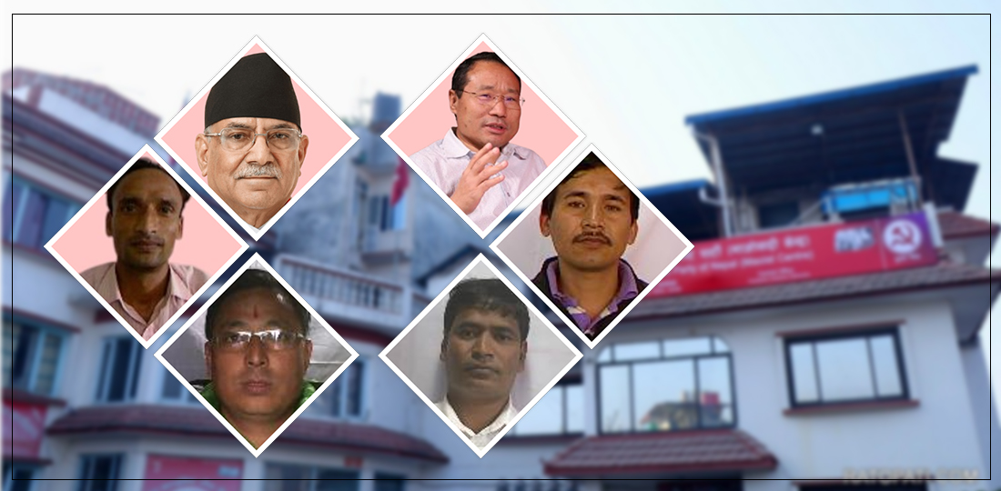 CPN Suffers Major Setback in House of Representatives Elections Compared to Previous Polls