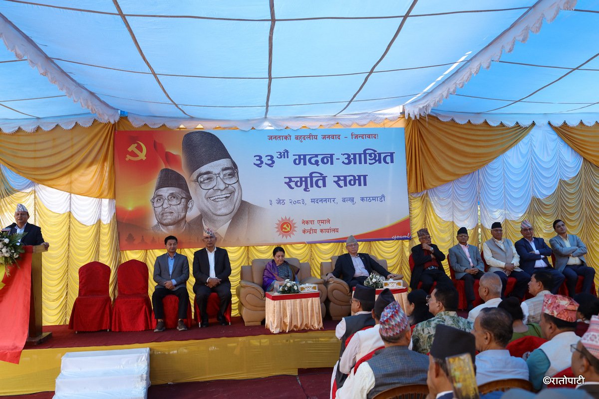madan asrit (13)