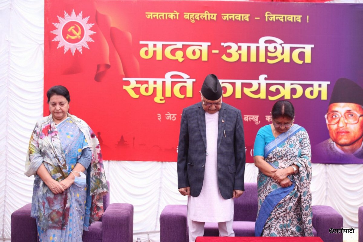 madan asrit (19)